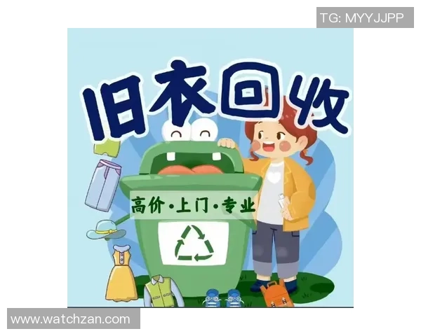 北京二手篮球鞋回收服务让你的闲置鞋子焕发新生，环保又实惠
